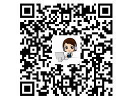 微信客服 微信客服